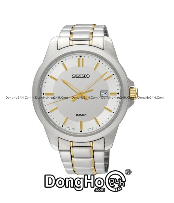 Đồng hồ Đồng hồ Seiko SUR247P1 chính hãng