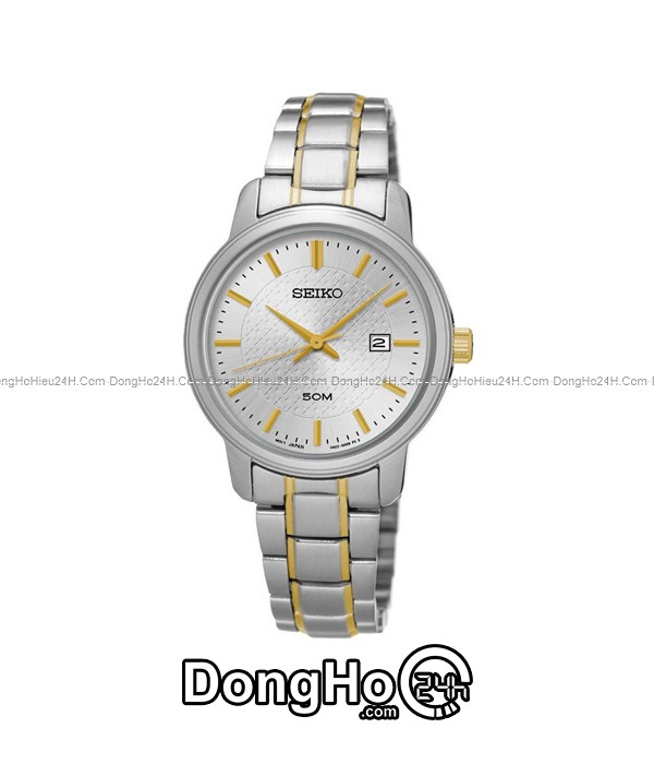 Đồng hồ Đồng hồ Seiko SUR745P1 chính hãng