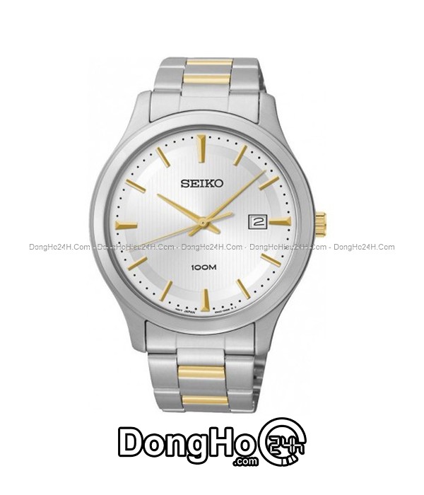 Đồng hồ Đồng hồ Seiko SUR053P1 chính hãng 