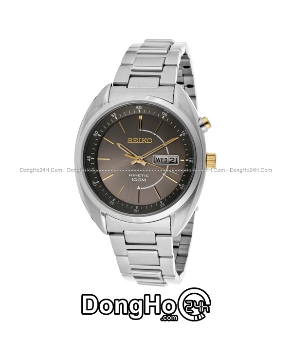 Đồng hồ Đồng hồ Seiko Kinetic SMY123P1 chính hãng 