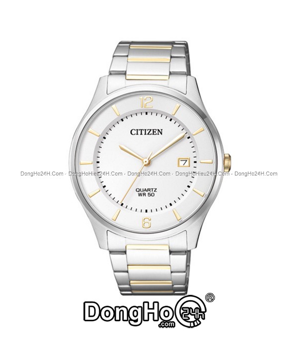 Đồng hồ Đồng hồ Citizen DB0048-80A chính hãng 