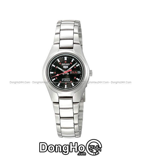 Đồng hồ Đồng hồ Seiko 5 Automatic SYMC27K1 chính hãng 