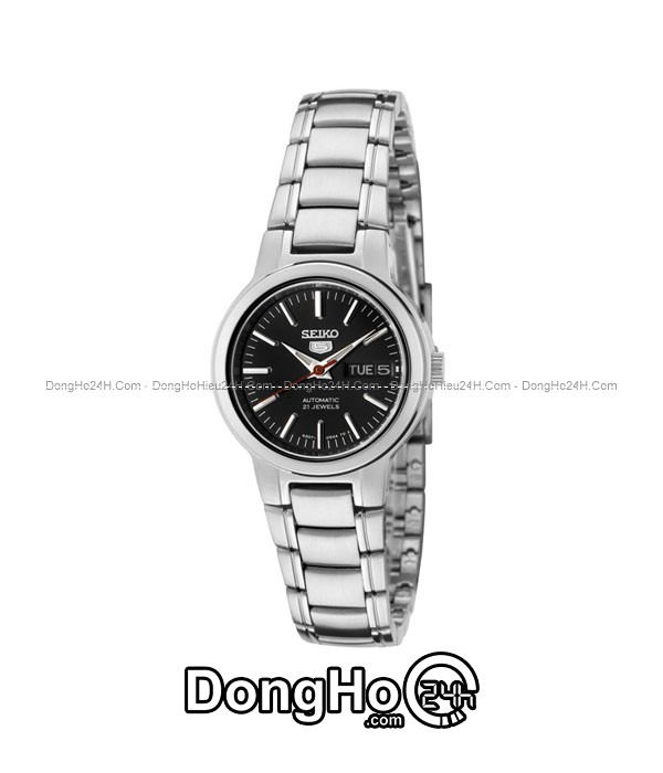 Đồng hồ Đồng hồ Seiko 5 Automatic SYME43K1 chính hãng 